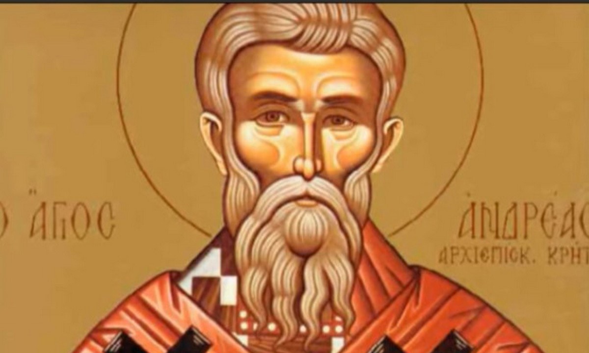 Εορτολόγιο Κυριακή 4 Ιουλίου: Σήμερα η Εκκλησία γιορτάζει και τιμά μεταξύ άλλων την μνήμη του Αγίου Ανδρέα του Ιεροσολυμίτη Αρχιεπισκόπου Κρήτης