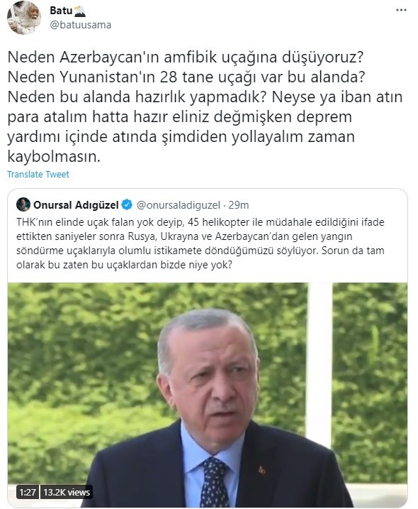 Τουρκία: Αμετανόητος ο Ερντογάν εμφανίστηκε σε δηλώσεις του ο Τούρκος πρόεδρος, Ρετζέπ Ταγίπ Ερντογάν, ο οποίος δεν θέλει πυροσβεστικά από την Ελλάδα και ας καίγεται ο λαός του.