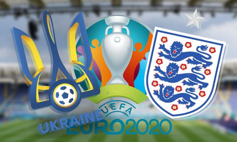 Euro 2020 Ουκρανία – Αγγλία LIVE 0-4 (ΤΕΛΙΚΟ)