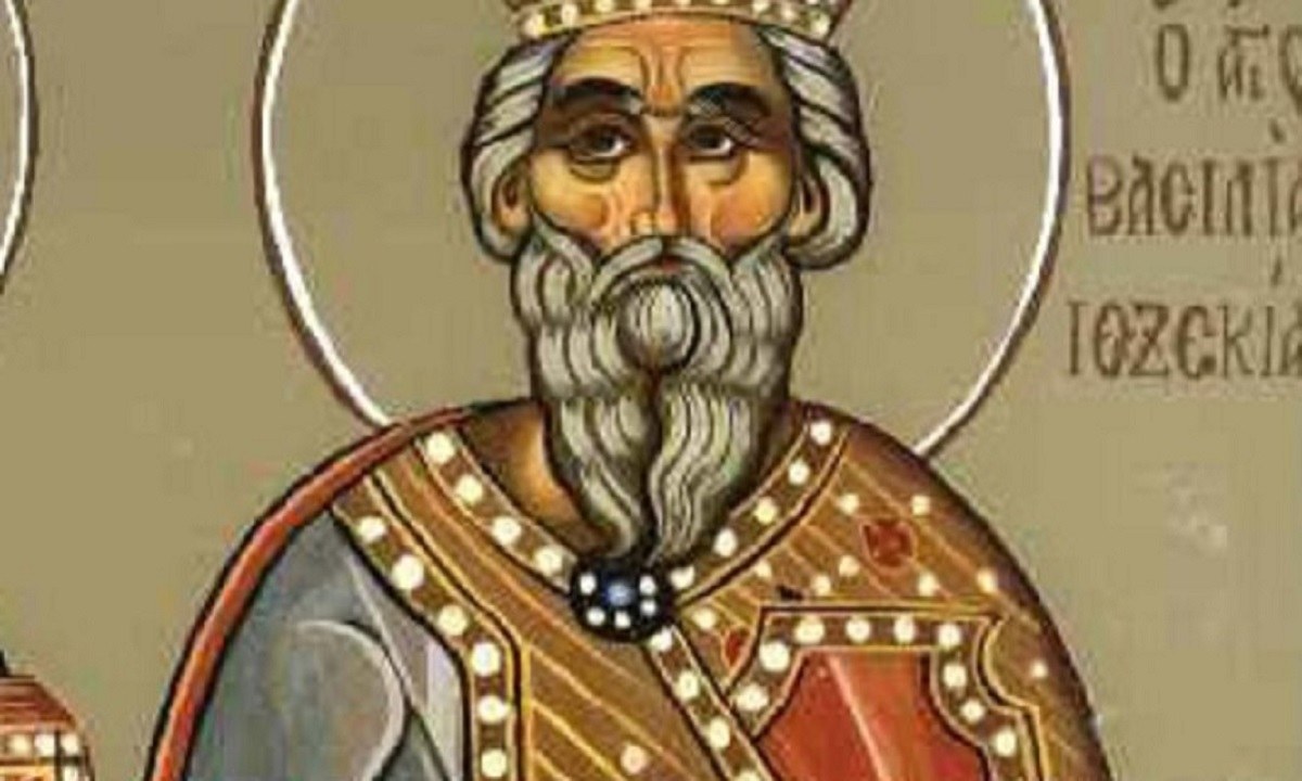 Εορτολόγιο Παρασκευή 28 Αυγούστου: Σήμερα Παρασκευή 28 Αυγούστου η Εκκλησία μεταξύ άλλων γιορτάζει τη μνήμη του Δικαίου Εζεκία του Βασιλιά.