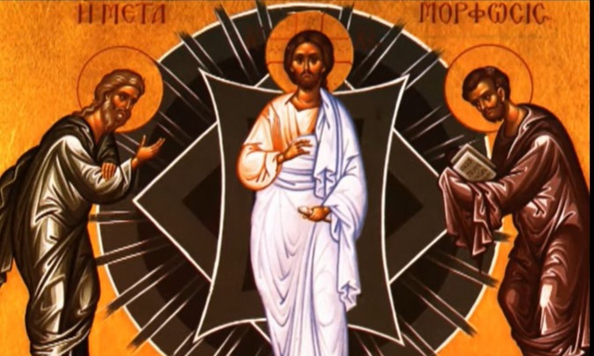 Εορτολόγιο Παρασκευή 13 Αυγούστου: Σήμερα μεταξύ άλλων η Εκκλησία γιορτάζει και τιμά την μεταμόρφωση του Σωτήρος Χριστού