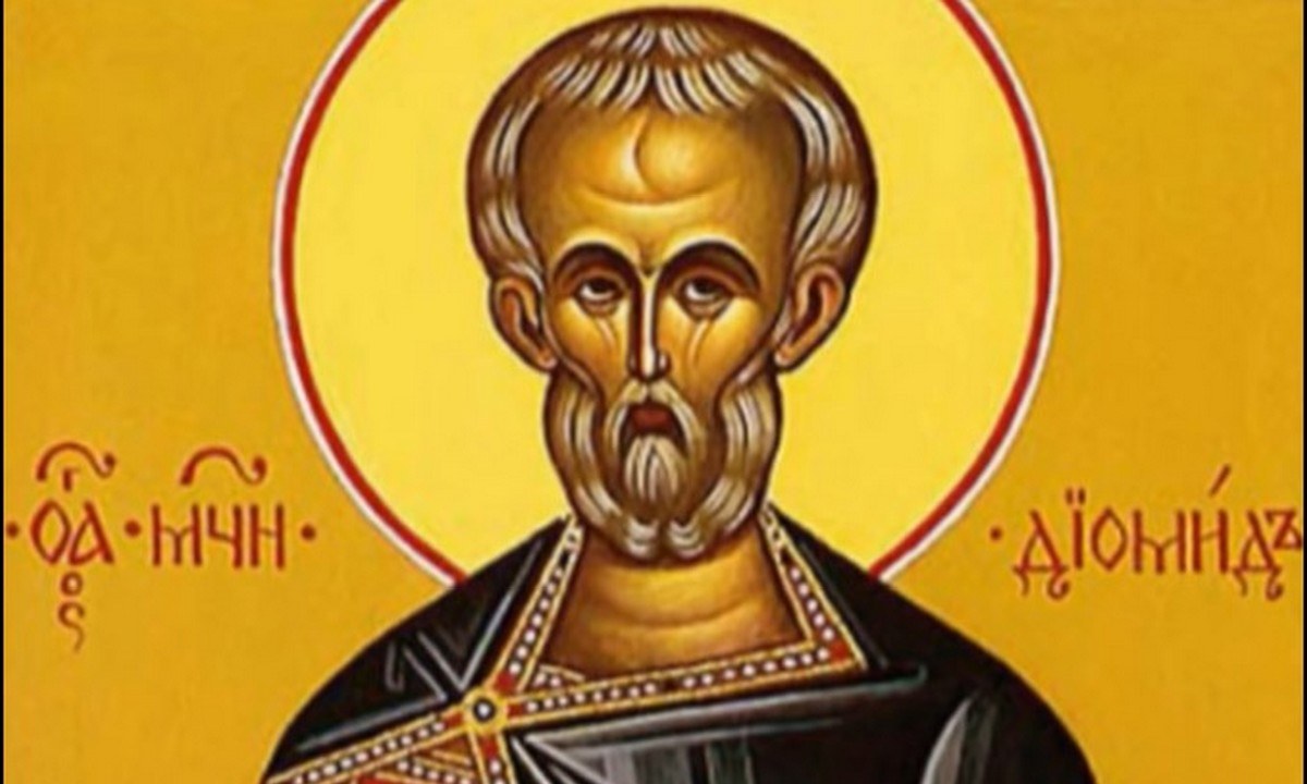 Εορτολόγιο Δευτέρα 16 Αυγούστου: Σήμερα μεταξύ άλλων η Εκκλησία γιορτάζει και τιμά την μνήμη του Αγίου Διομήδου.