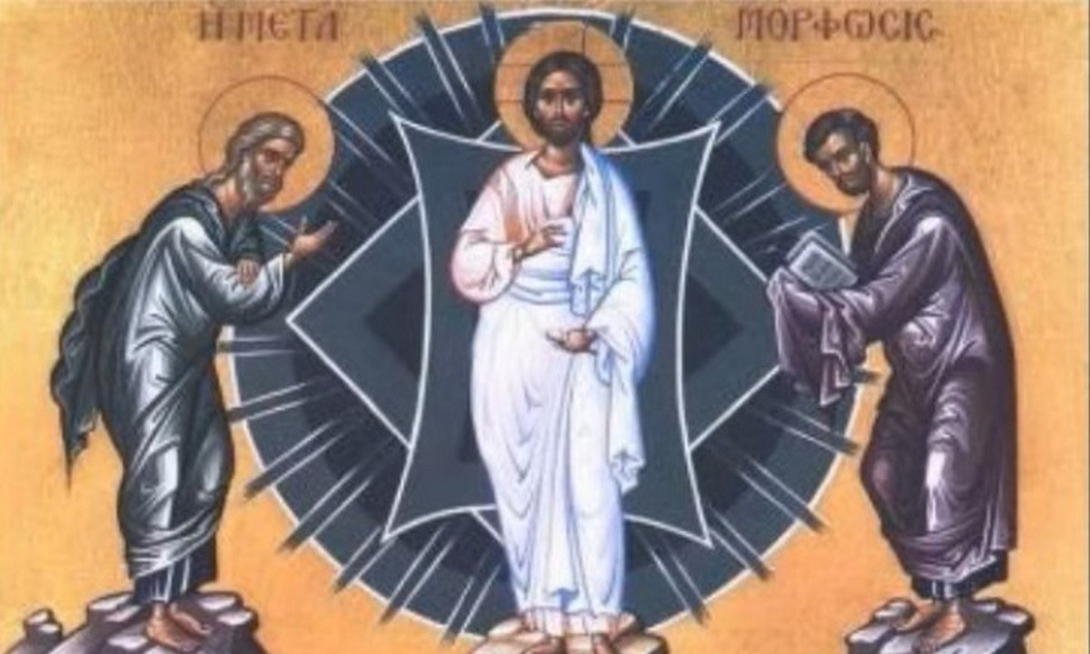 Εορτολόγιο Παρασκευή 6 Αυγούστου: Σήμερα μεταξύ άλλων η Εκκλησία γιορτάζει και τιμά την μεταμόρφωση του Σωτήρος Χριστού.