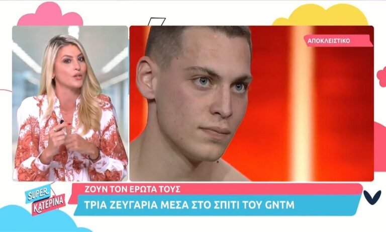 GNTM 4 spoiler: Ο έρωτας χτύπησε την πόρτα των διαγωνιζόμενων – 3 ζευγάρια μέχρι τώρα!