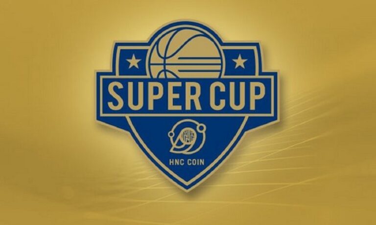 HNC COIN SUPER CUP