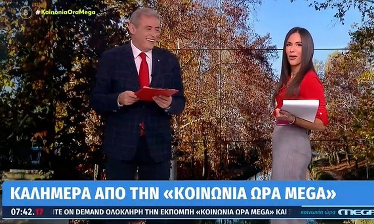 H Ανθή Βούλγαρη στο Mega, απάντησε όταν ρωτήθηκε στην πρωινή εκπομπή γιατί είναι φουσκωμένη η κοιλίτσα της.