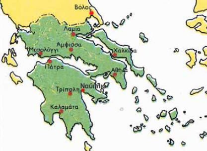 Ελληνοτουρκικά: Πρόταση Ακάρ για διακοπή των ασκήσεων - Θέλει σύνορα μέχρι τη Λαμία
