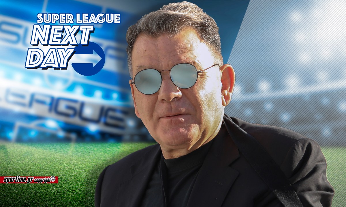 Super League Next Day: Η ΑΕΛ νίκησε αλλά ο Κούγιας δεν «παραμυθιάστηκε»!