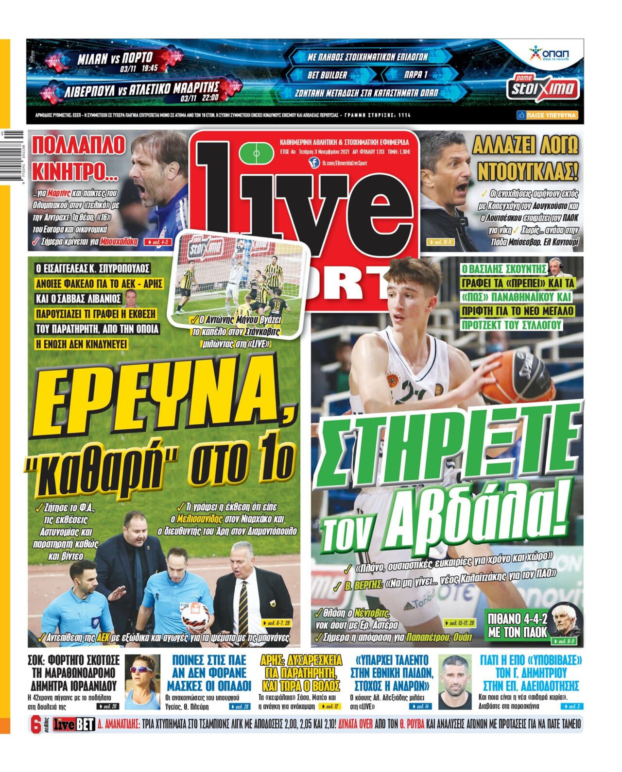 Livesport 3.11