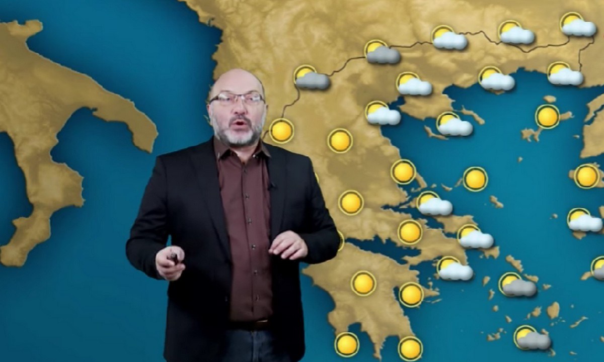 Πώς προβλέπεται να είναι ο καιρός στην Ελλάδα την Τετάρτη (9/2) - Τι λέει ο Σάκης Αρναούτογλου
