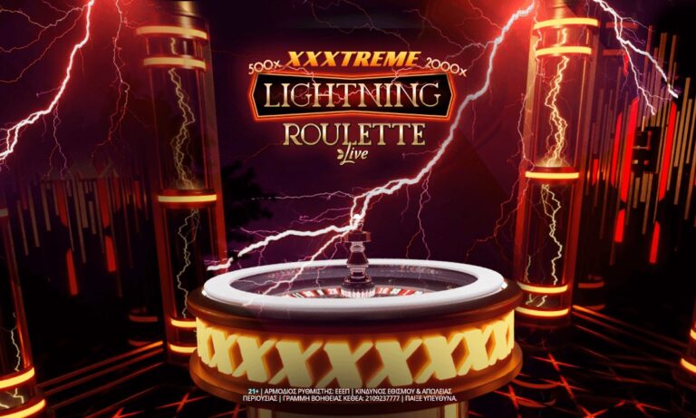 XXXtreme Lightning Roulette Live: Νέο τηλεπαιχνίδι στη Novibet