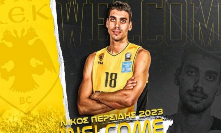 Basket League: Ο Περσίδης στην ΑΕΚ