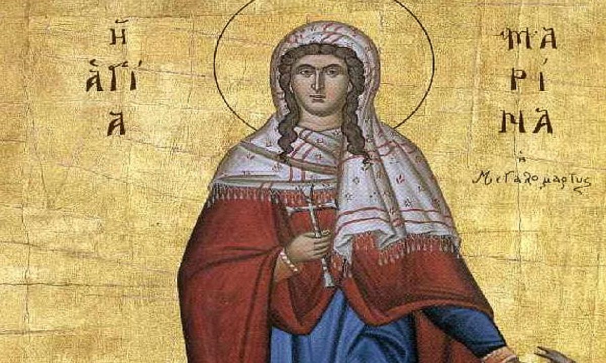 Εορτολόγιο Κυριακή 17 Ιουλίου: Σήμερα η εκκλησία γιορτάζει και τιμά μεταξύ άλλων την μνήμη της Αγίας Μαρίνας.