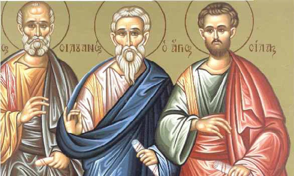 Εορτολόγιο Σάββατο 30 Ιουλίου: Σήμερα η Εκκλησία τιμά μεταξύ άλλων τη μνήμη των Αγίων Ανδρονίκου και Σιλουανού των Αποστόλων.