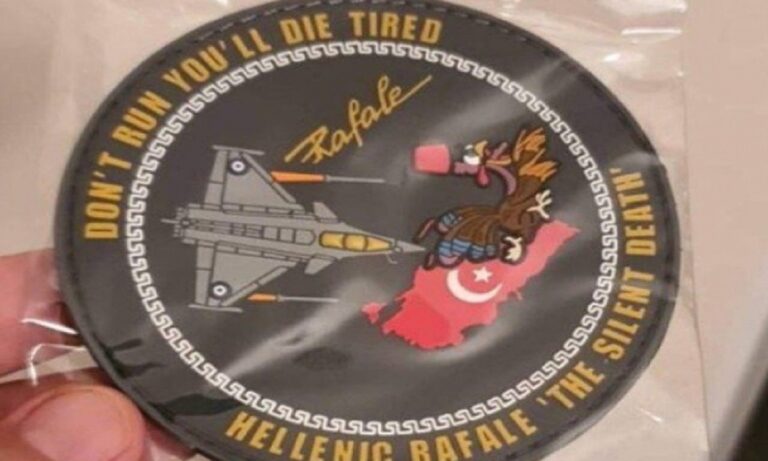 Rafale: Διαμαρτύρονται οι Τούρκοι επειδή έχουμε σήμα με... γαλοπούλα να τρέχει