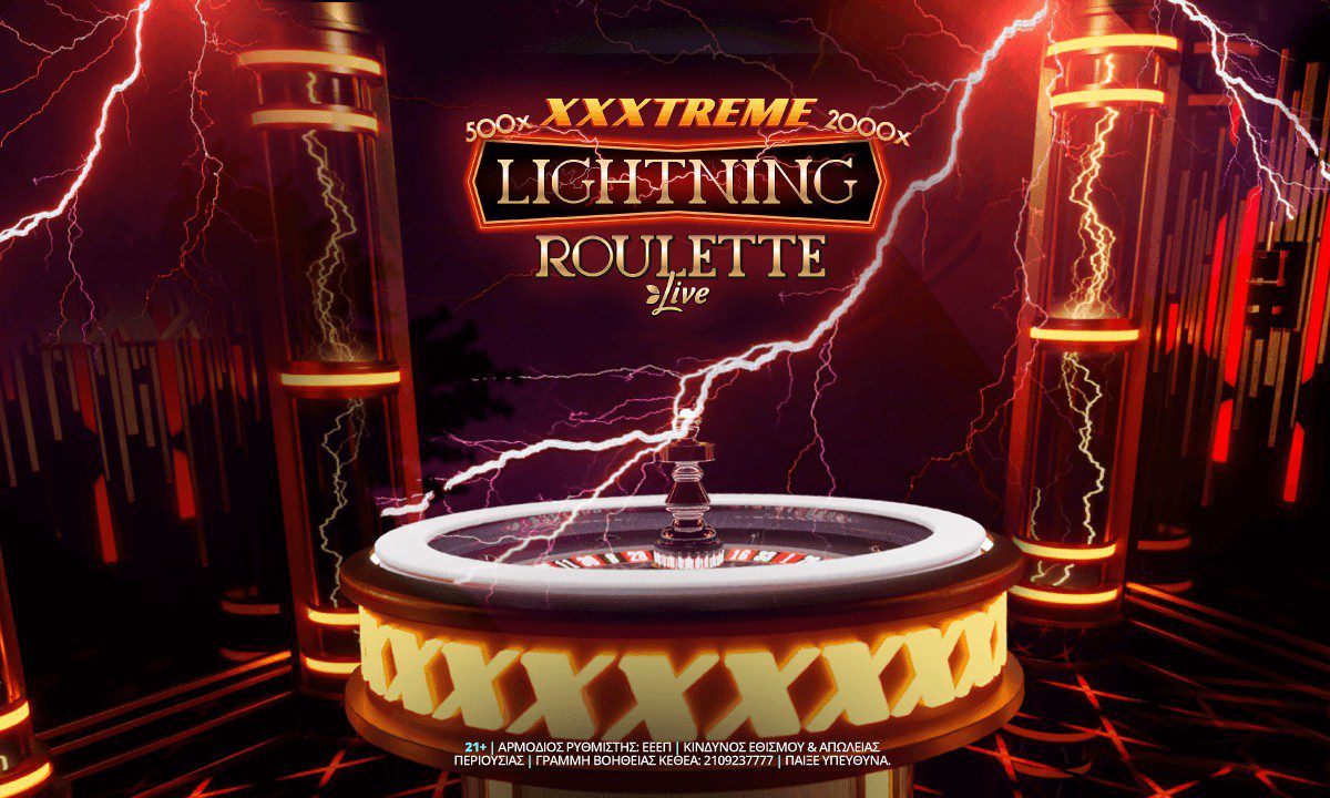 Το εντυπωσιακό, συναρπαστικό παιχνίδι, XXXtreme Lightning Roulette Live, το οποίο είναι διαθέσιμο στην πλατφόρμα live casino της Novibet.