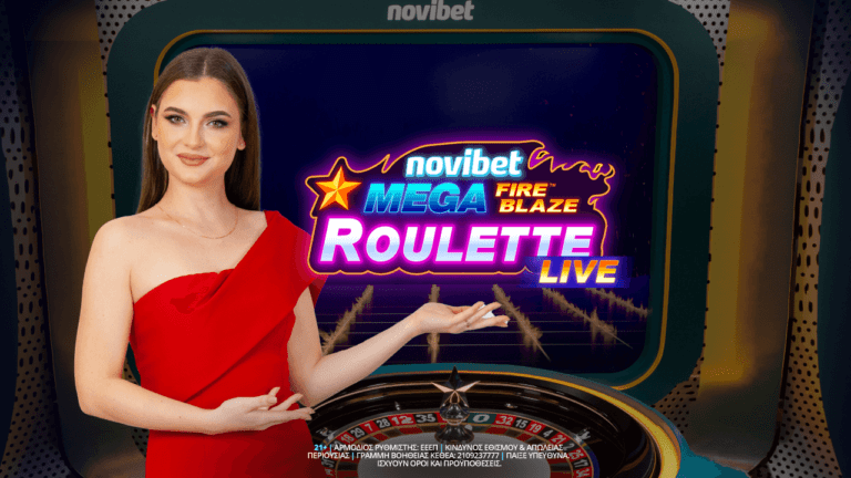 Ατελείωτες δυνατότητες στο χέρι σου με το live καζίνο της Novibet. Η Novibet σε συνεργασία παρουσιάζει τη Novibet Mega Fire Blaze Roulette!