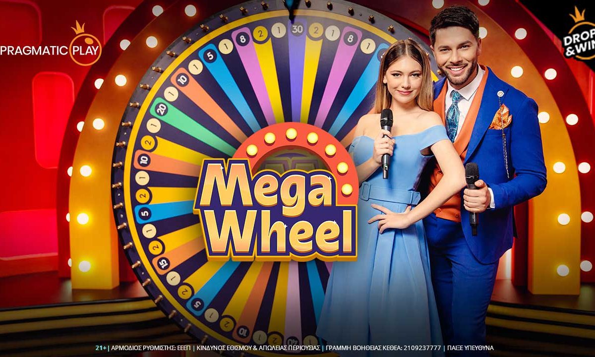 Mega Wheel: Διασκεδαστικό παιχνίδι από την Pragmatic Play