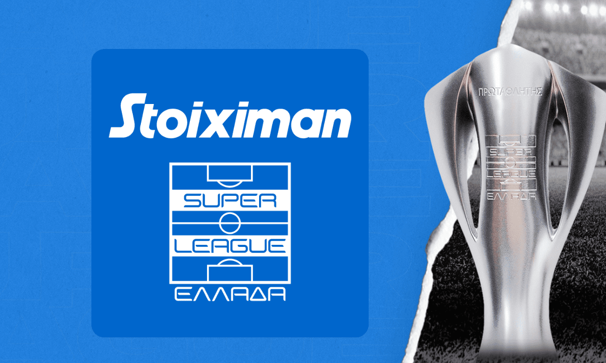 Προσκλήσεις, Seri, , Cosmote TV, Ημερολόγιο, Social Media. H εμπειρία των συναρπαστικών Playoffs & Playouts απογειώνεται στην Stoiximan!
