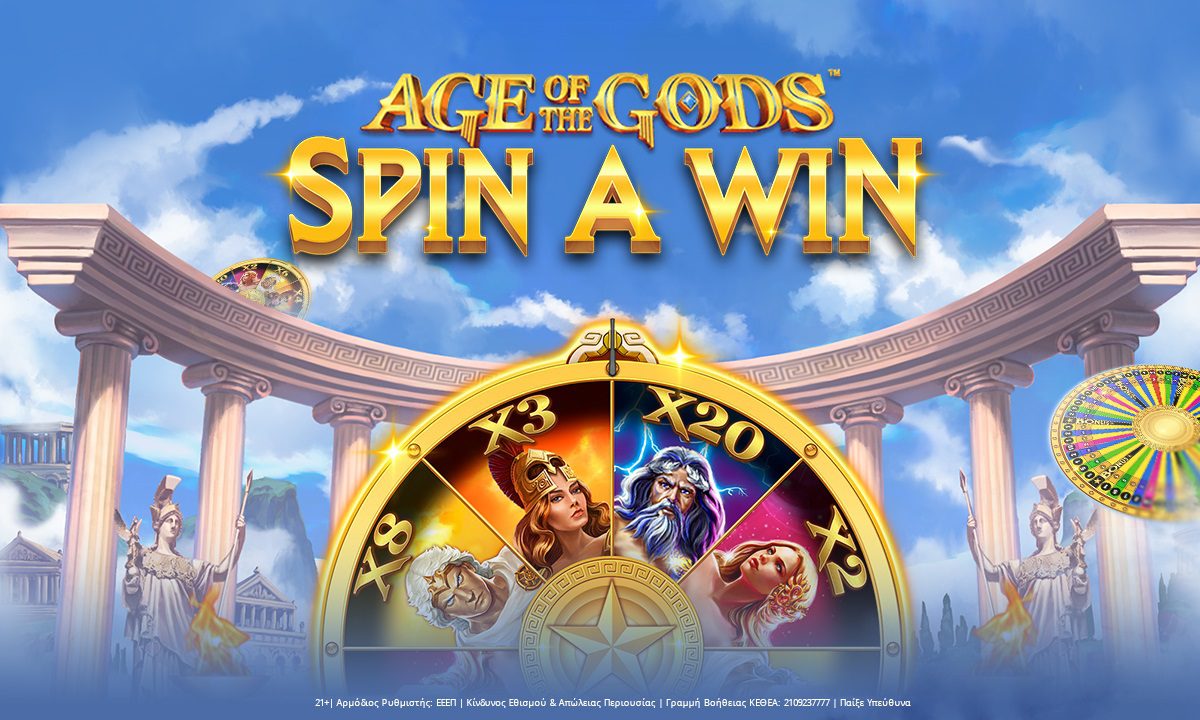 Age of Gods Spin A Win: Το βουνό των… θεών στο live casino της Novibet. Μοναδική εμπειρία παιχνιδιού στο live καζίνο της Novibet.