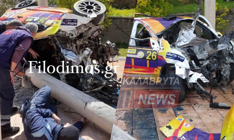 Απίστευτο ατύχημα στο Rally sprint στο Αίγιο μέσα σε αυλή σπιτιού
