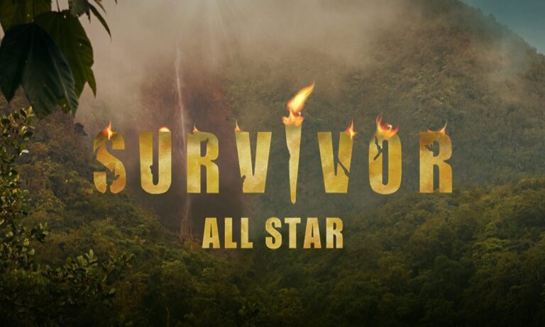 Survivor All Star spoiler 17/4: Αυτό κερδίζουν οι νικητές της 3ης ασυλίας!