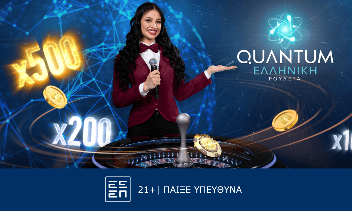 Ελληνική Quantum Roulette: Η επιλογή σου γίνεται παιχνίδι στο live casino της Novibet! Απεριόριστες δυνατότητες με το live casino.