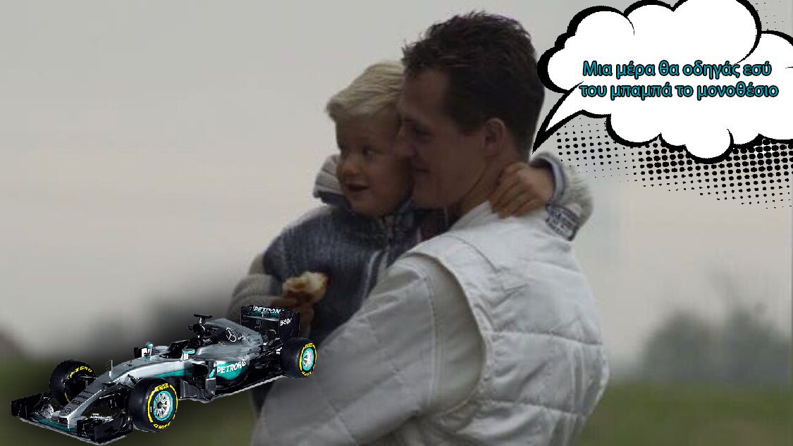 Mick-Michael-Schumacher-f1-mercedes-wo2-driver-2023-formula-one