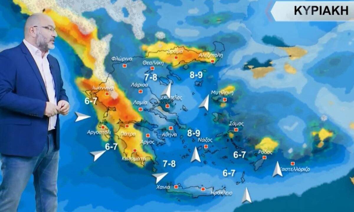 Καιρός: Η πρόγνωση του καιρού για την Κυριακή (2/7) από το Εθνικό Αστεροσκοπείο και τον Σάκη Αρναούτογλου. Βροχές, καταιγίδες στη Μακεδονία.