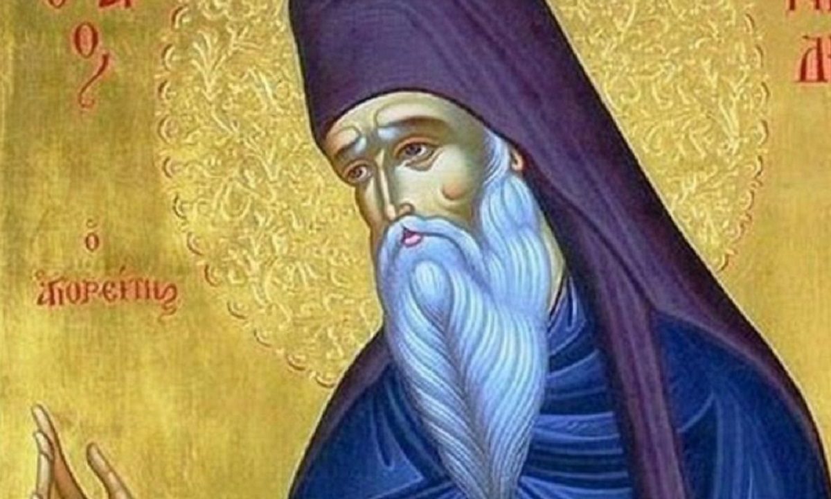 Σήμερα, Παρασκευή 14 Ιουλίου, η εκκλησία γιορτάζει την μνήμη του Οσίου Νικοδήμου του Αγιορείτου
