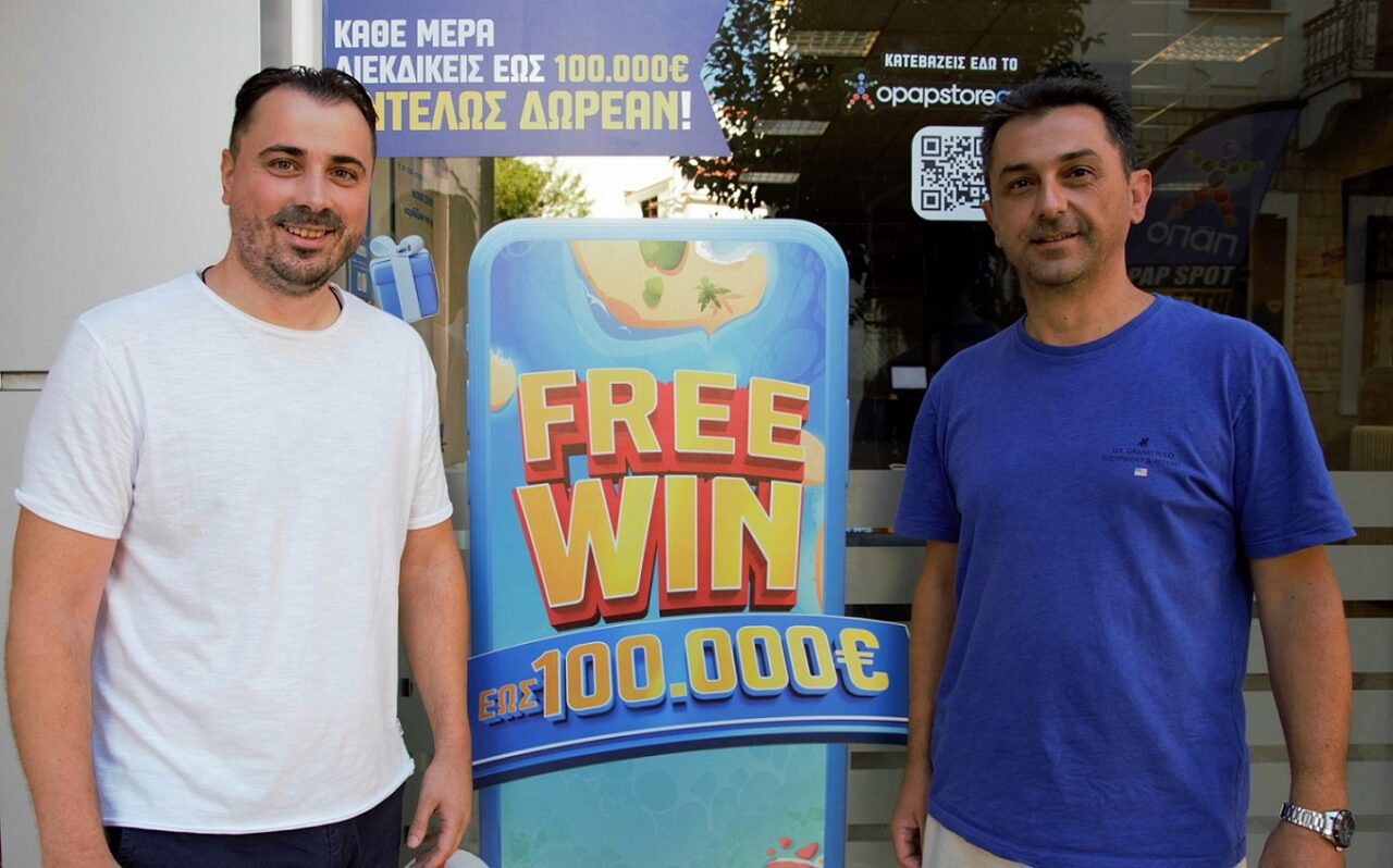 Τυχερός σε κατάστημα ΟΠΑΠ στην Τρίπολη κέρδισε 10.000 ευρώ - Κάθε παίκτης, κάθε μέρα, μπορεί να παίξει δωρεάν και να κερδίσει έως και 100.000