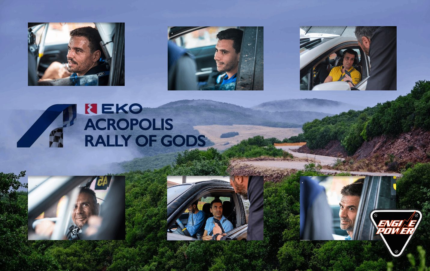 WRC Rally Acropolis : Οι Δηλώσεις των οδηγών εν μέσω κακοκαιρίας