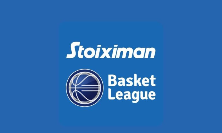 Όπως ανακοινώθηκε και επίσημα, η Stoiximan θα είναι ο μεγάλος χορηγός της Stoiximan Basket League για τα επόμενα 2+1 χρόνια.