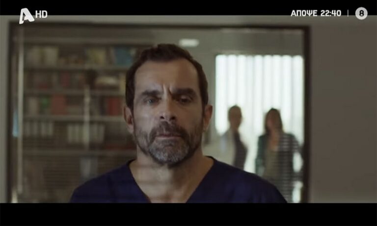 Ο γιατρός επόμενα επεισόδια: Ο Λεωνίδας πάει να βάλει τέλος σε ασθενή που τον είχε βασανίσει στο παρελθόν