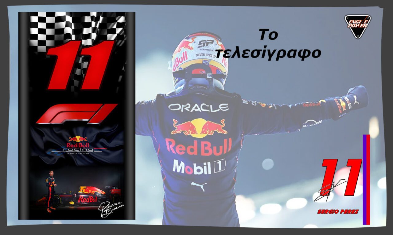 telesigrafo-sergio-perez-red-bull-f1-2024-formula-one-racing-team-formula1