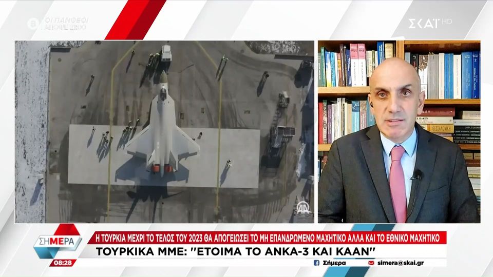 Πανηγυρίζουν οι Τούρκοι για την πολεμική τους αεροπορία: «Αντίστροφη μέτρηση για το drone ΑΝΚΑ-3 και το μαχητικό KAAN που θα κάνουν διαφορά».