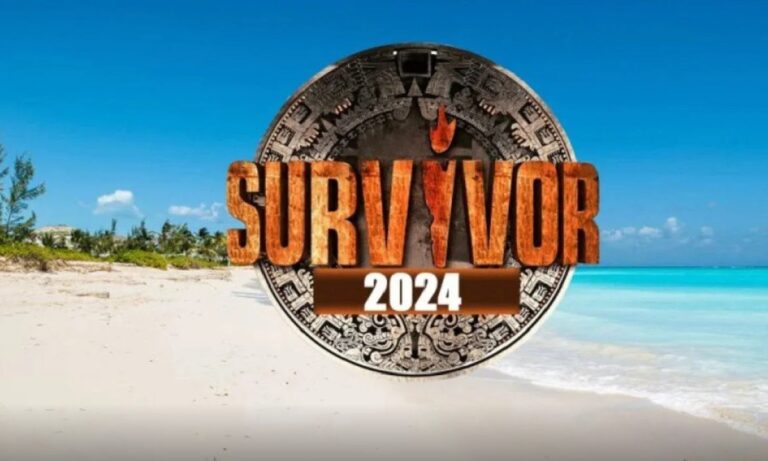 Survivor 2024 Spoiler 7/1: Αυτός είναι ο ΟΥΚάς που πάει Άγιο Δομίνικο