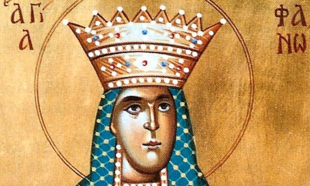 Εορτολόγιο Σάββατο 16 Δεκεμβρίου: Σήμερα η εκκλησία τιμά μεταξύ άλλων την Αγία Θεοφανώ, της Θαυματουργή σύζυγο του βασιλιά Λέοντα του σοφού.