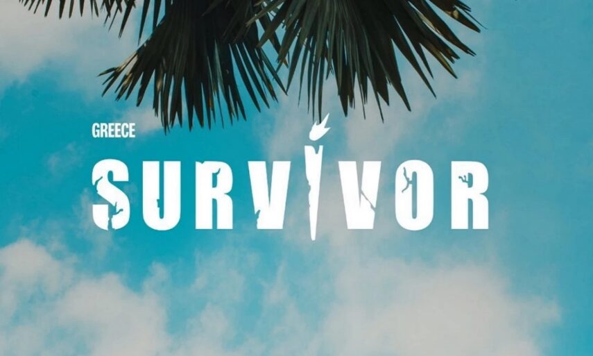 Survivor 2024 Αυτές είναι οι διάσημες που δέχτηκαν πρόταση για το ριάλιτι!