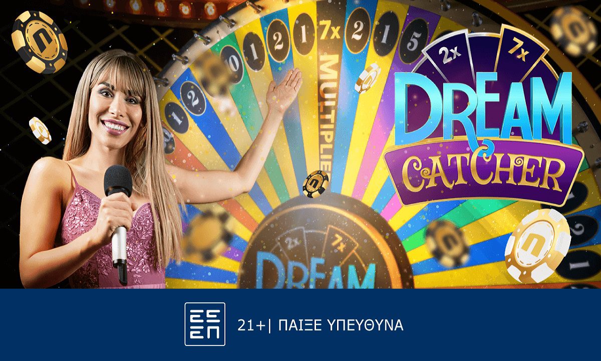 Dream Catcher: Συναρπαστικό παιχνίδι στο live casino της Novibet