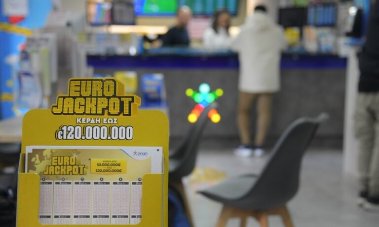 Λίγες ώρες απομένουν για τη σημερινή κλήρωση του Eurojackpot, με το δημοφιλές ευρωπαϊκό παιχνίδι να μοιράζει το έπαθλο των 29 εκατ. ευρώ
