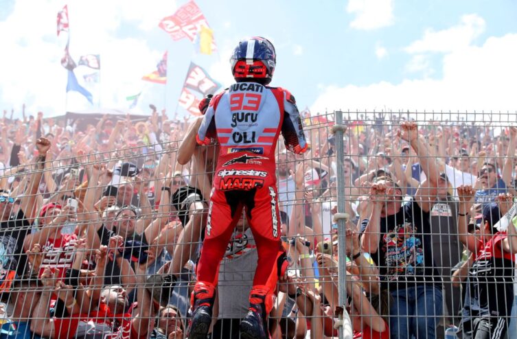 Ρεκόρ εισιτηρίων Grand Prix MotoGP