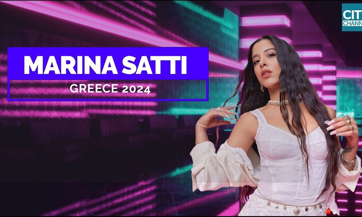 Eurovision 2024: Παραλίγο να πάμε στον διαγωνισμό με μπαλάντα