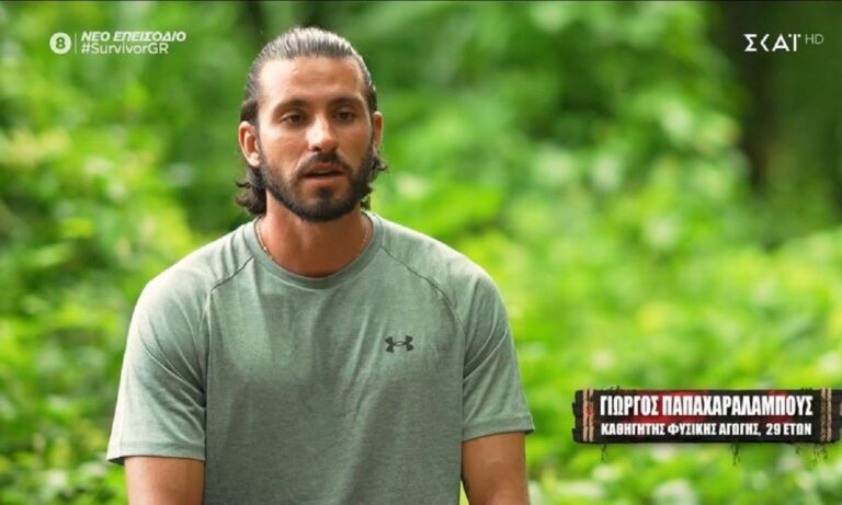 Survivor spoiler αποχώρηση 31/5: Αυτά τα χρήματα πήρε ο Γιώργος Παπαχαραλάμπους – Αναλυτικά η λίστα