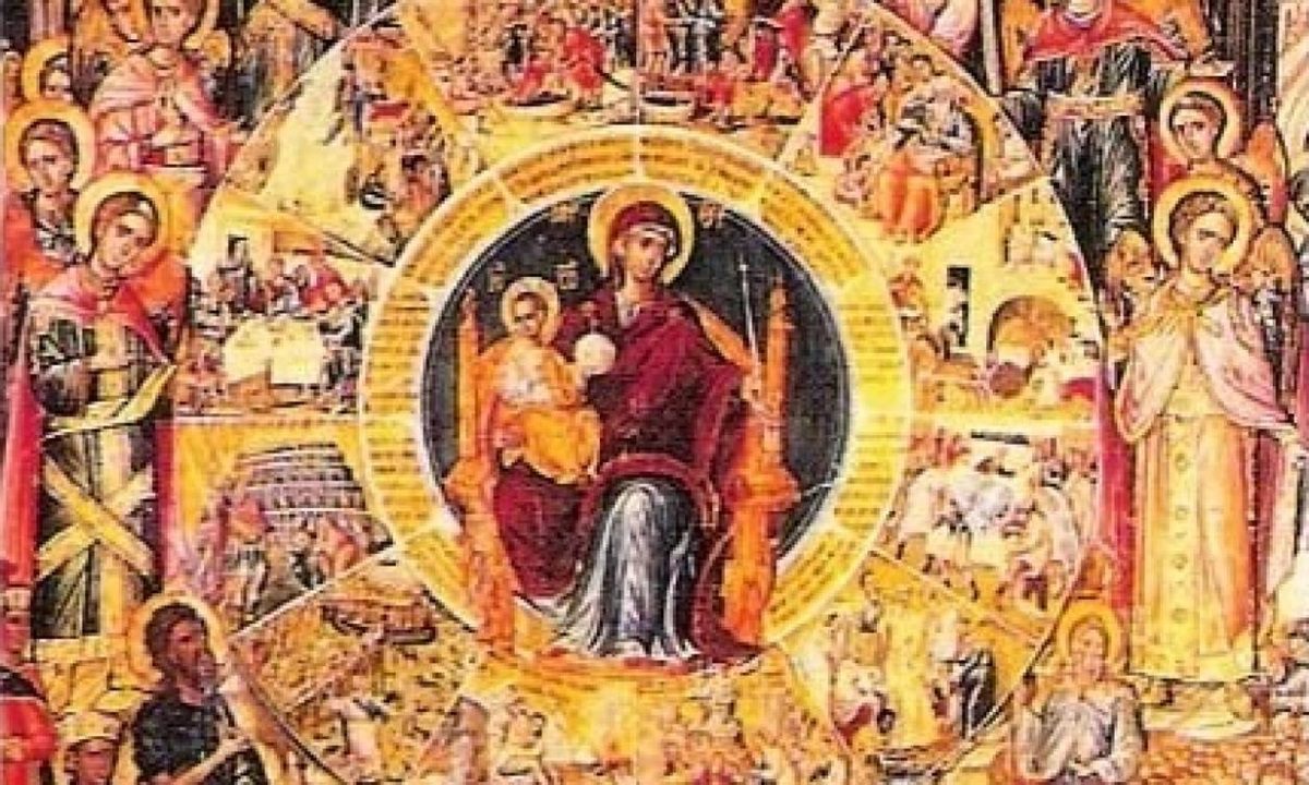 Εορτολόγιο Μεγάλη Πέμπτη 2 Μαΐου: Σήμερα, Πέμπτη 2 Μαΐου, η Εκκλησία γιορτάζει μεταξύ άλλων τη μνήμη του Αγίου Έσπερου