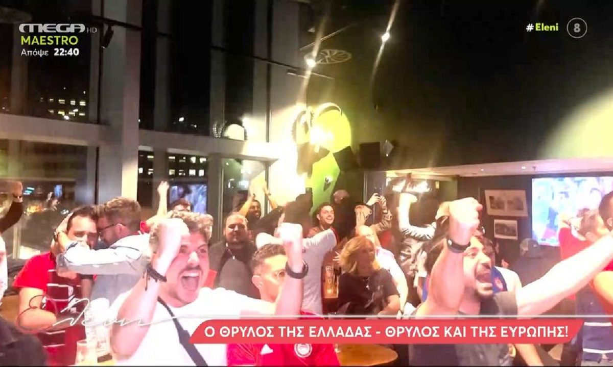Ολυμπιακός: Έλληνες οπαδοί έκαναν «καλοκαιρινές» τις παμπ στην Αγγλία στο γκολ του Ελ Καμπί