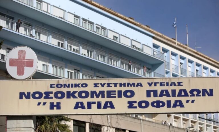 Αντί να απολογηθεί για την κατάρρευση των παιδιατρικών νοσοκομείων, ο Άδωνις είπε ότι έχουν «καλύτερη εικόνα από το μέσο όρο της Ελλάδας».