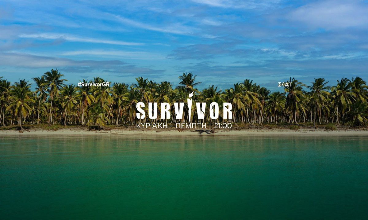 Χαμός στο Survivor – Κλάματα on air!