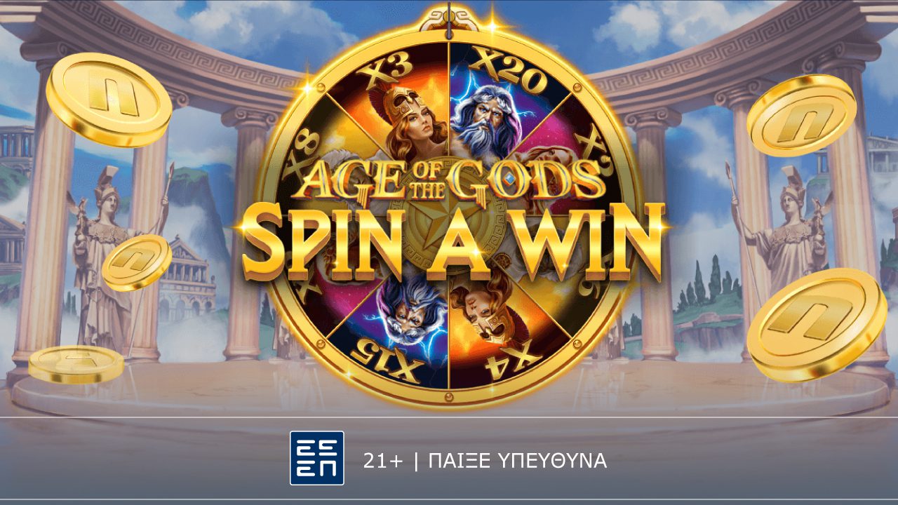 Age of Gods Spin A Win: Το βουνό των… θεών στο live casino της Novibet! Ατελείωτες δυνατότητες στο χέρι σου με το live καζίνο της Novibet.