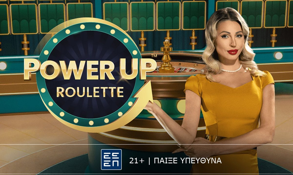 Power Up Roulette: Η Novibet συνεχίζει την αδιάκοπη προσπάθειά της για παροχή μοναδικής εμπειρίας παιχνιδιού live casino.